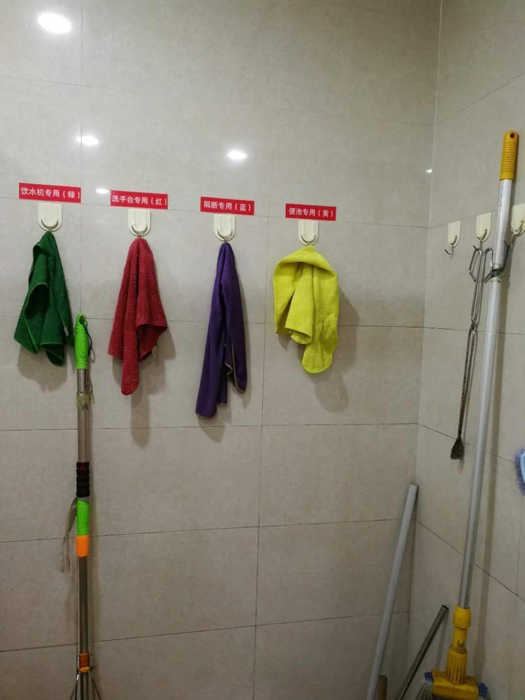 望谟县专业化保洁管理